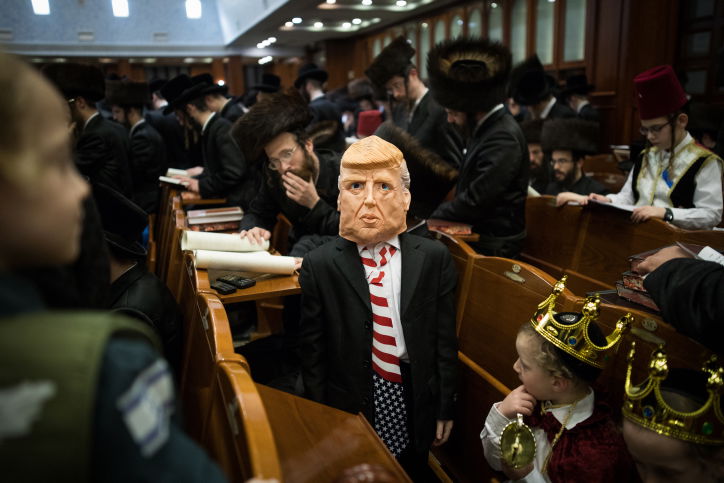 אילוסטרציה