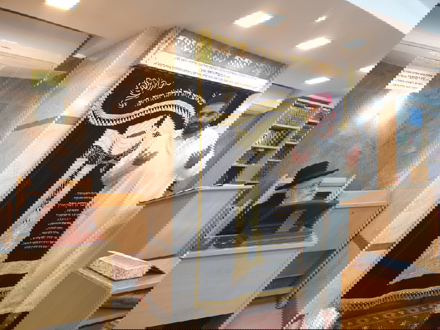 תיעוד: קריאת המגילה של הראשון לציון