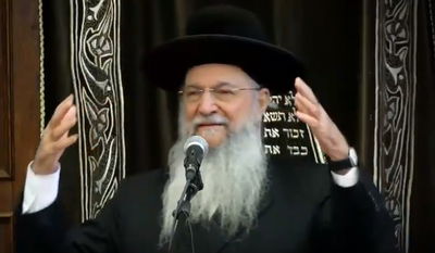 המקובל הרב יעקב הלל