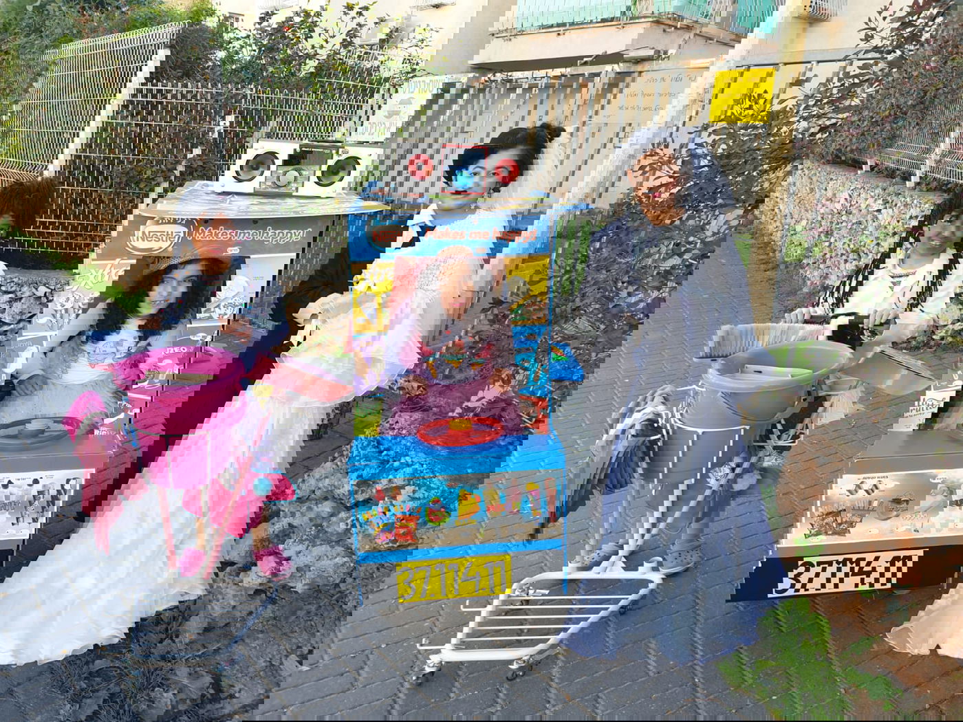 פרויקט מיוחד: כך גולשי 'כיכר השבת' חגגו את חג הפורים