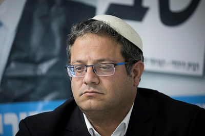 איתמר בן גביר