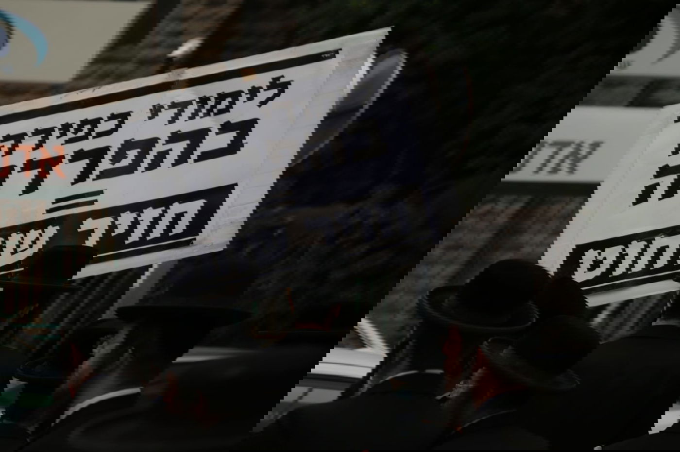 תקיפות ברחוב ושיירת 'שיימינג': מאבק הקיצונים בקמפוס