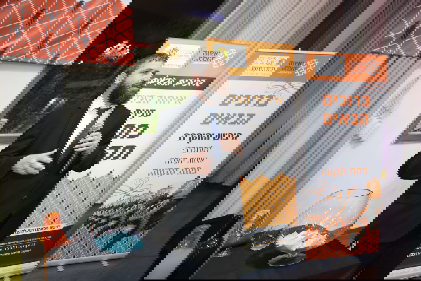 ערב גיבוש והוקרה לכ- 100 מתנדבי איחוד הצלה סניף פתח תקווה