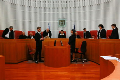 בית המשפט העליון. אילוסטרציה