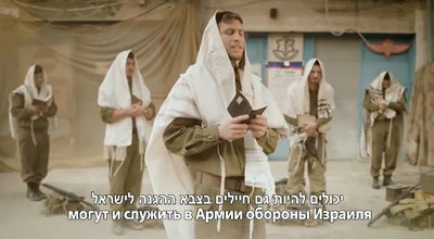 ליברמן מציג: "הסיוט הגדול של המועצת"