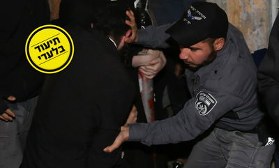 המשטרה פשטה על בתי הקיצוניים; חשוד ומפגין - נעצרו