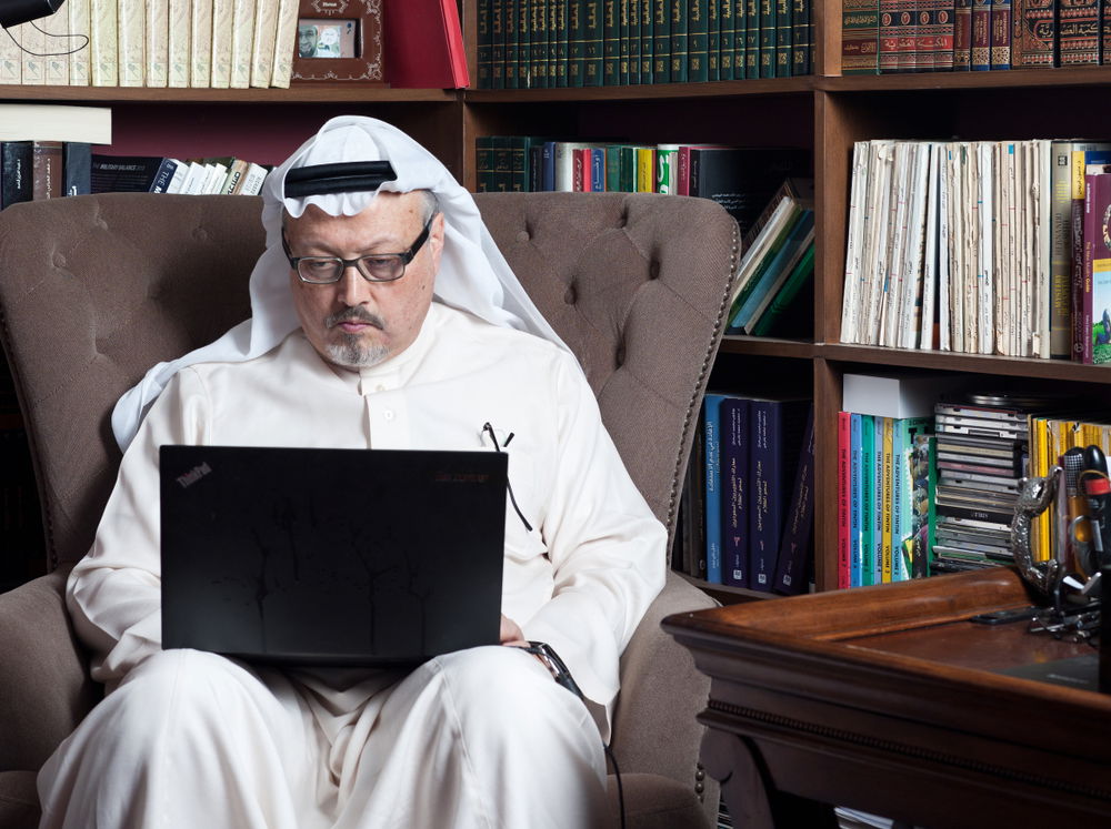 ג'מאל חשוקג'י