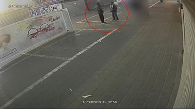 שני החשודים