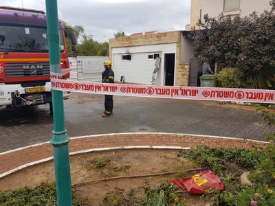 זירת השריפה