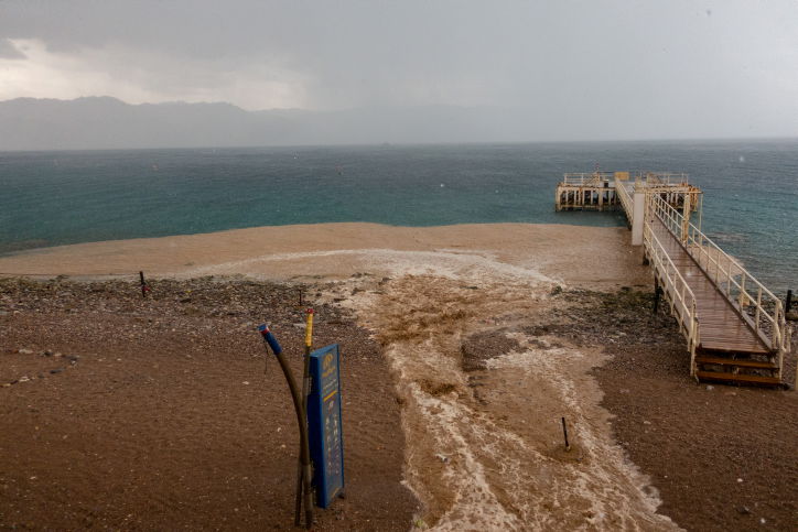 שיטפון בחוף אילת בתחילת החודש