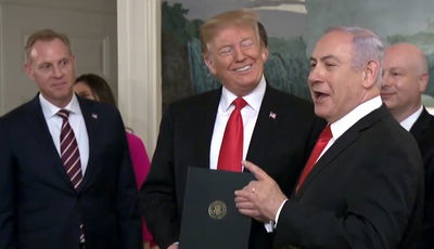 טראמפ ונתניהו