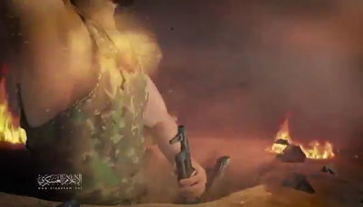 צפו: ארגון החמאס בסרטון התגרות חדש