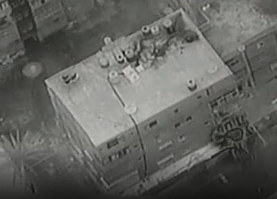 וידאו: כך מטוסי קרב הורידו בניינים ברצועה