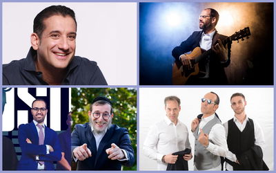 האמנים המופיעים