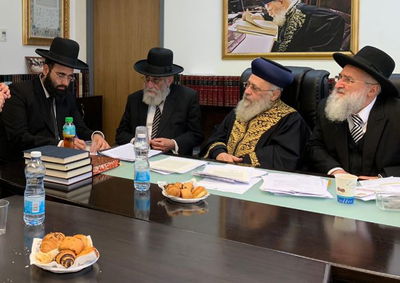 בית הדין המיוחד, היום