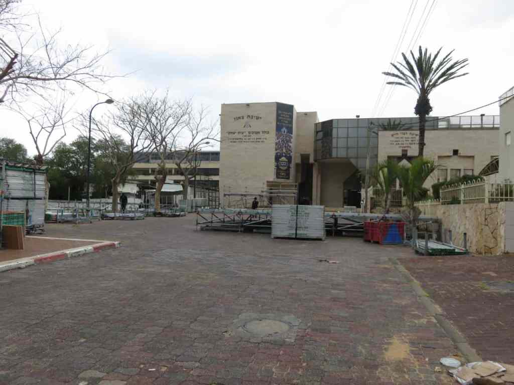 צאנז תציין 65 שנים ליסוד הקריה בנתניה