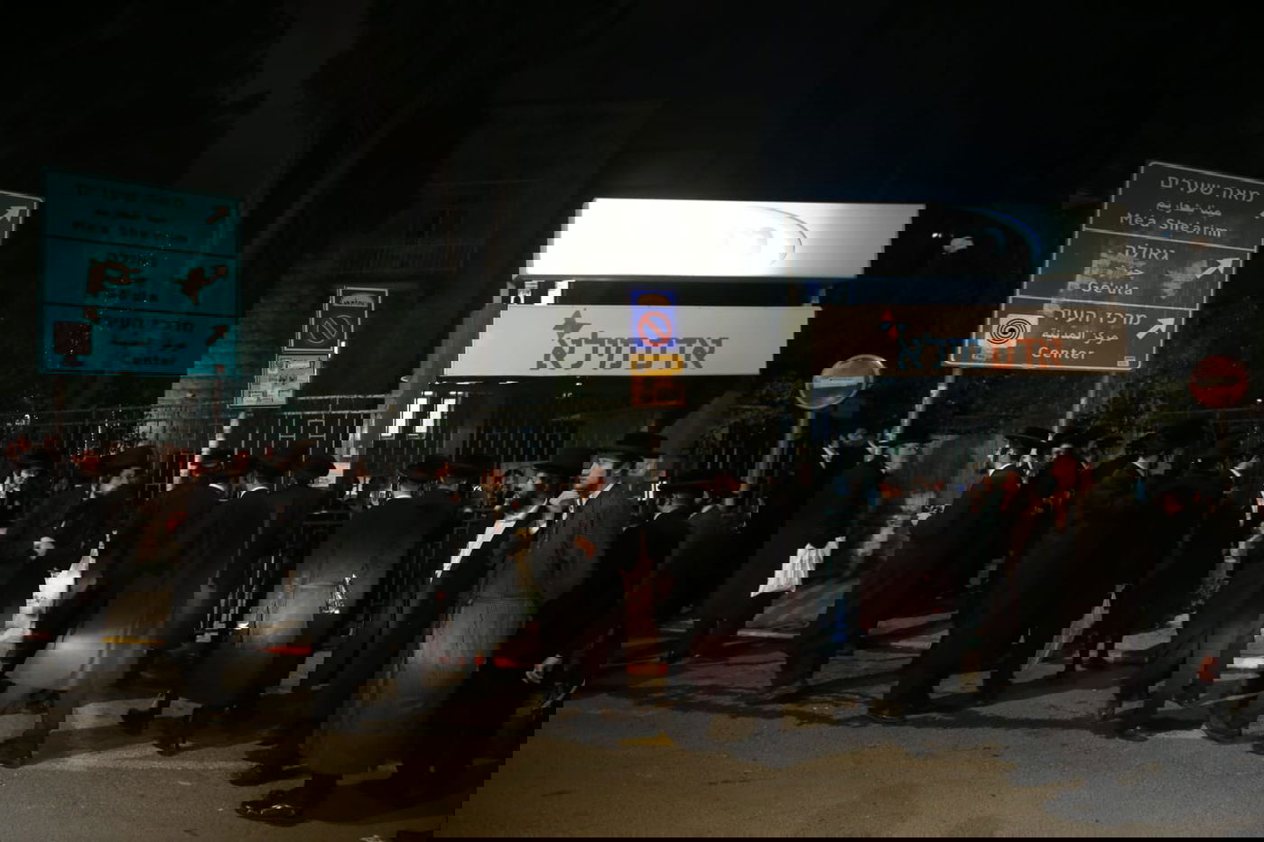 מאבק הקיצונים באקדמיה: הבלשים ארבו - ועצרו