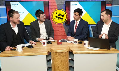 אולפן כיכר: למי החרדים יצביעו בבחירות הקרובות לכנסת?