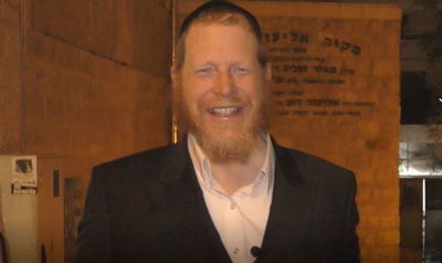 הסגולה היומית: כך נזכה בהצלחה בטוחה • צפו