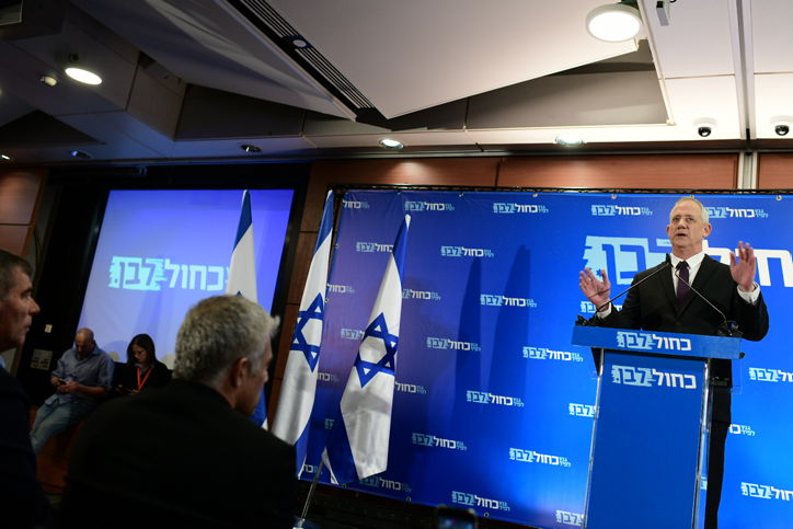 הערכה ב'כחול לבן': מאזינים לשיחות סגורות