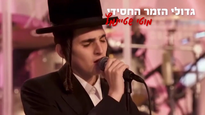 איזור המלונות בים המלח