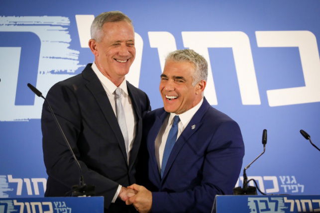 ראשי כחול לבן