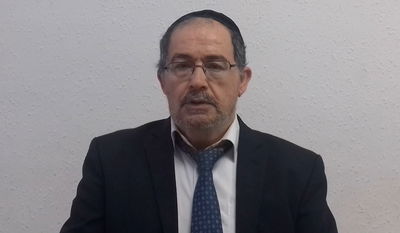 הוורט במרוקאית