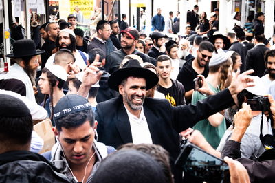 יהודים באומן