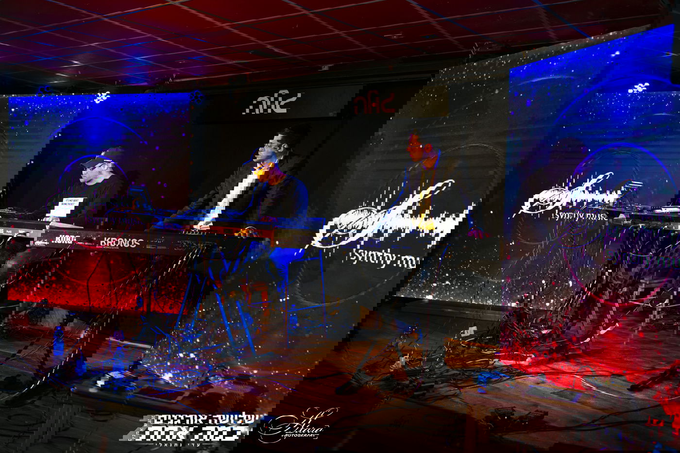 עדי נתנאלי מציג: ״שלשה אורגנים במה אחת 2"