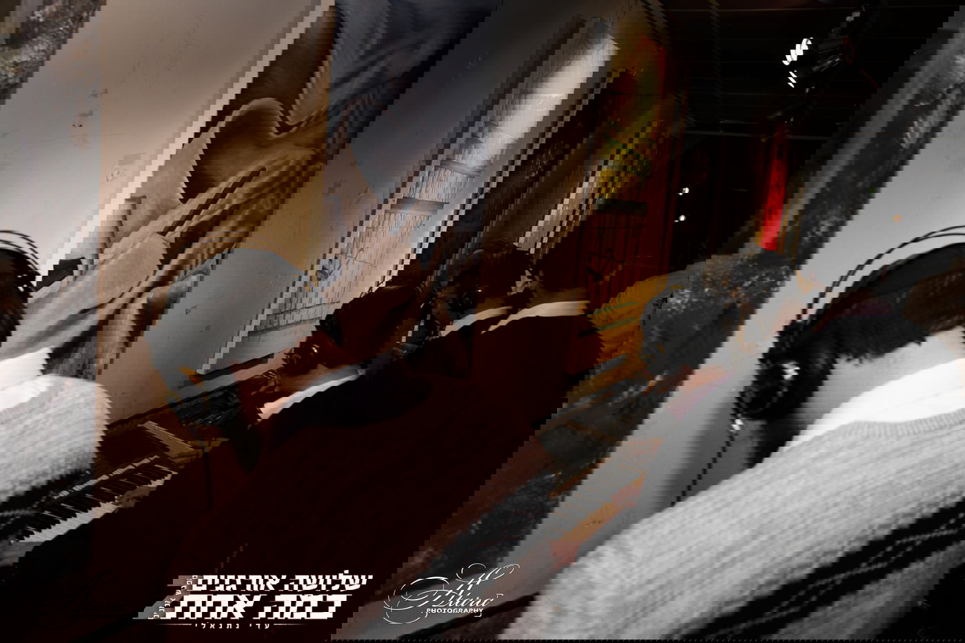 עדי נתנאלי מציג: ״שלשה אורגנים במה אחת 2"