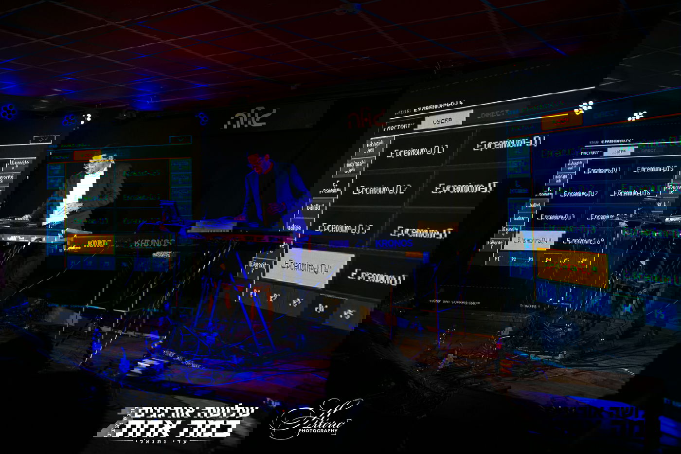 עדי נתנאלי מציג: ״שלשה אורגנים במה אחת 2"