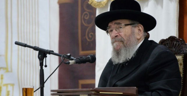 רבה של בני ברק: הגאון רבי משה יהודה לייב לנדא זצוק"ל