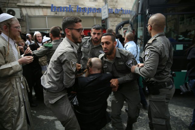 הפגנות בירושלים. ארכיון