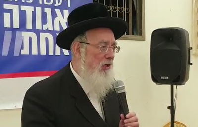 אייכלר: "חרדים יצביעו ליכוד? בושה וחרפה"