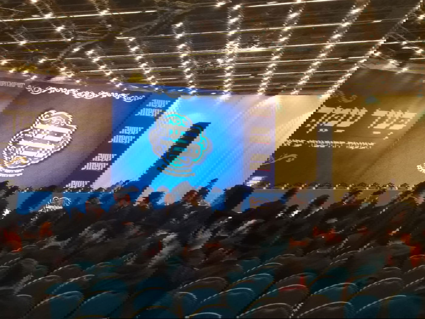 שידור חי: לראשונה הגר"מ מאזוז הגיע לכינוס יהדות התורה