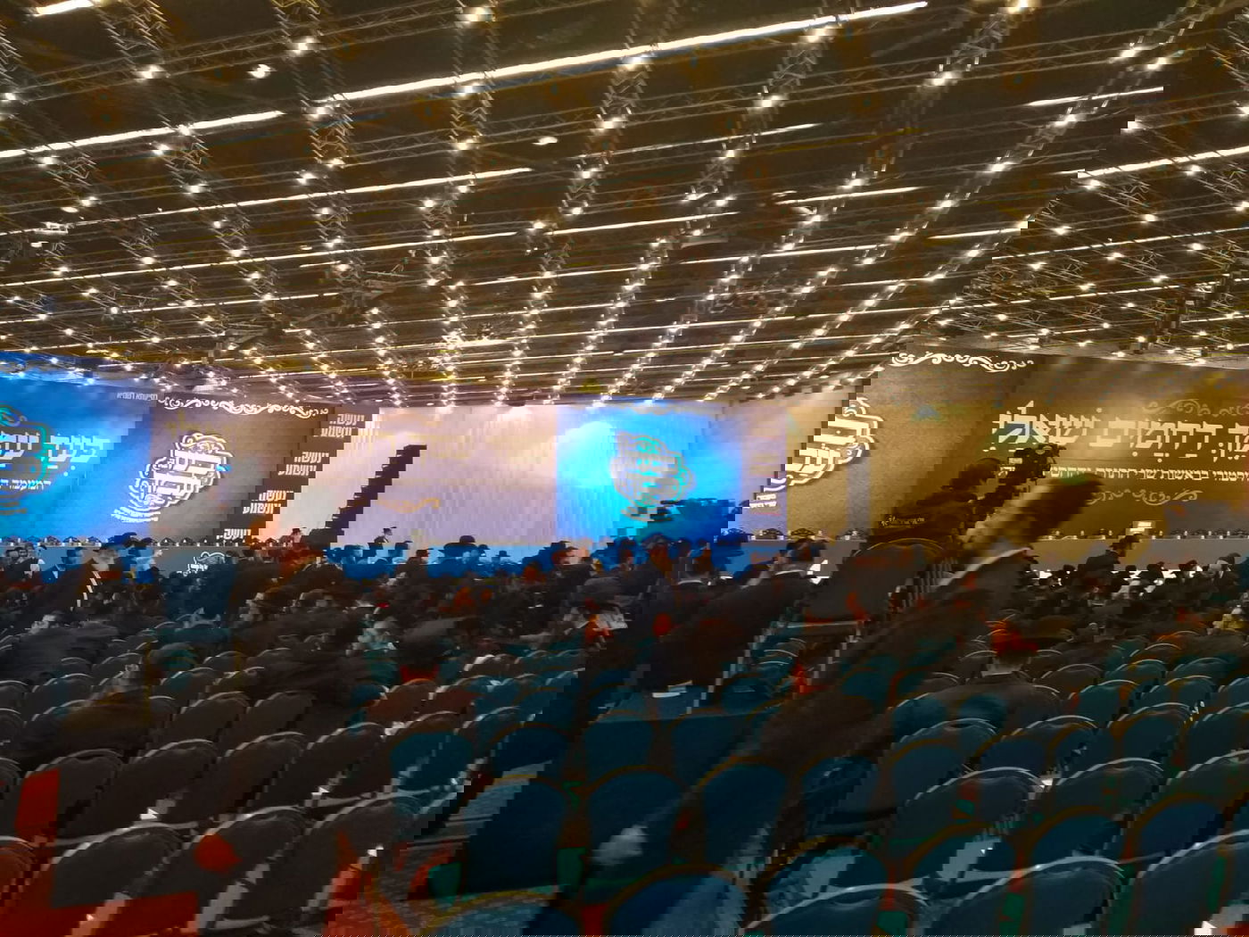 שידור חי: לראשונה הגר"מ מאזוז הגיע לכינוס יהדות התורה