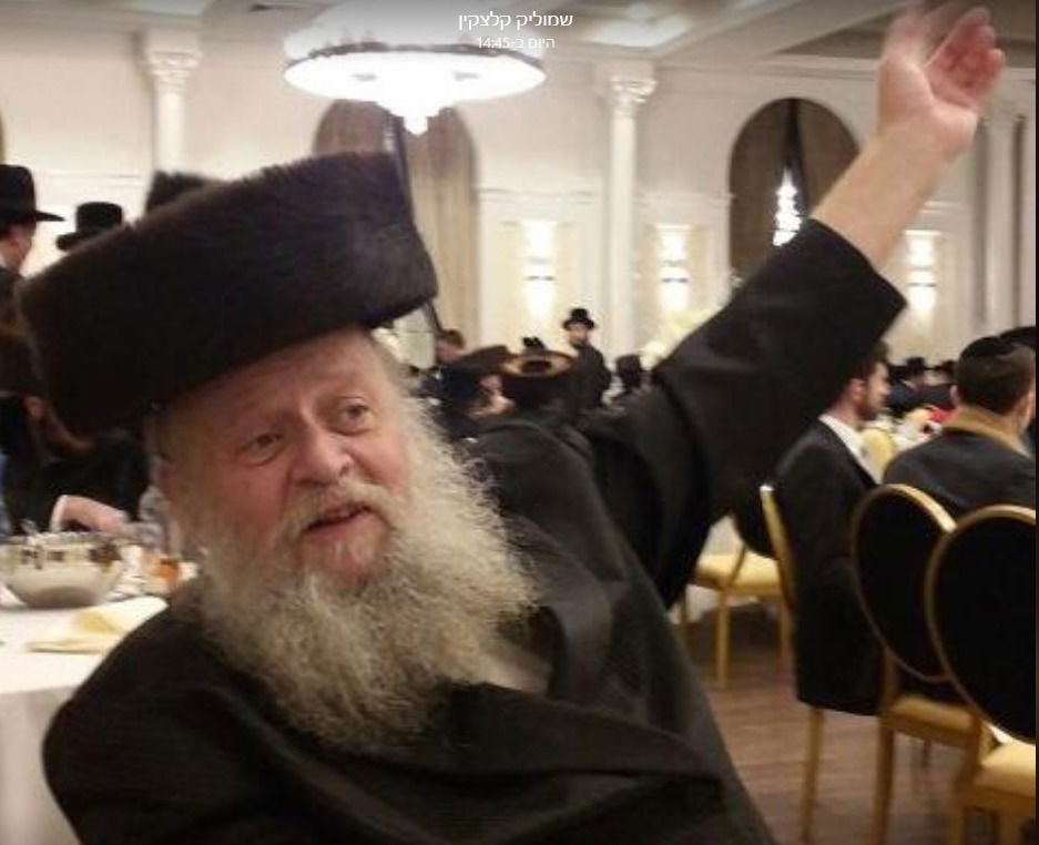 ר' אברהם ז"ל