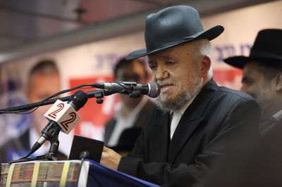 הגר"מ מאזוז