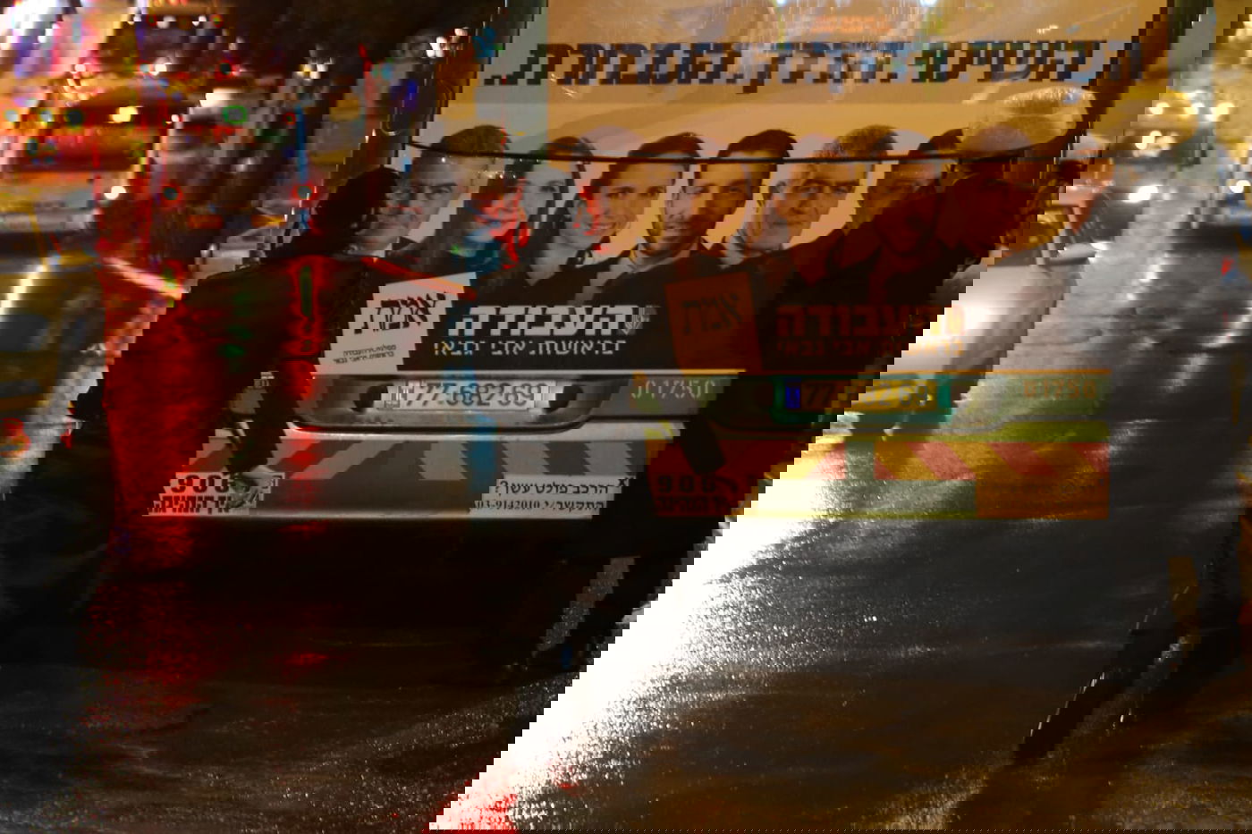 המאבק נגד שלטי הבחירות בירושלים - חזר