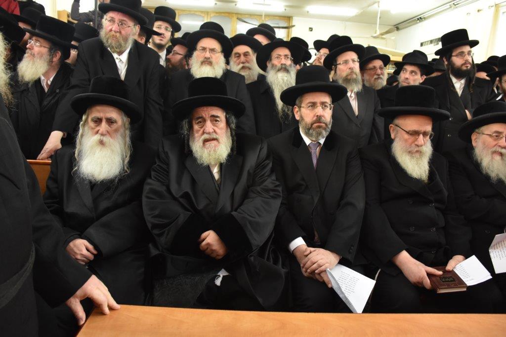 הלוויית הגרמי"ל לנדא זצ"ל - בבני ברק ובירושלים