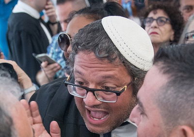 התפרצות היצרים