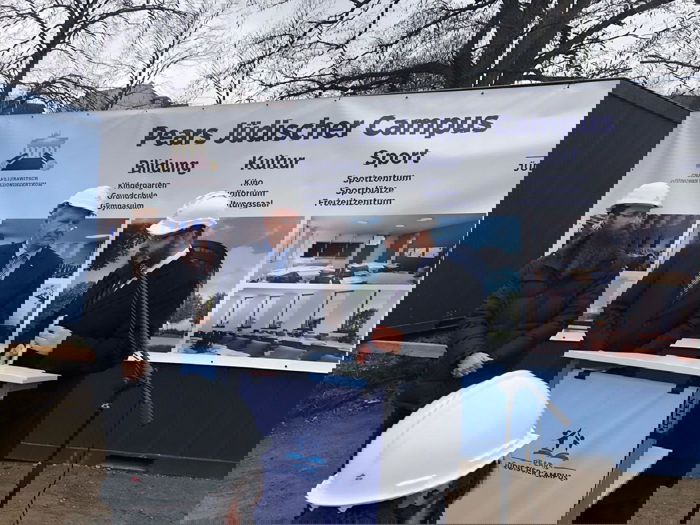 הנשיא לשעבר ביקר בקמפוס היהודי והתרגש