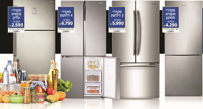 אילוסטרציה