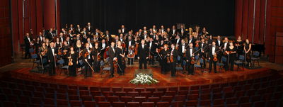 התזמורת הסימפונית ראשון לציון