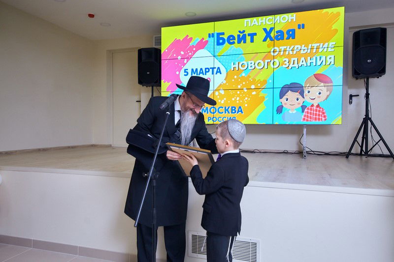 אגף חדש לבית היתומים היהודי במוסקבה