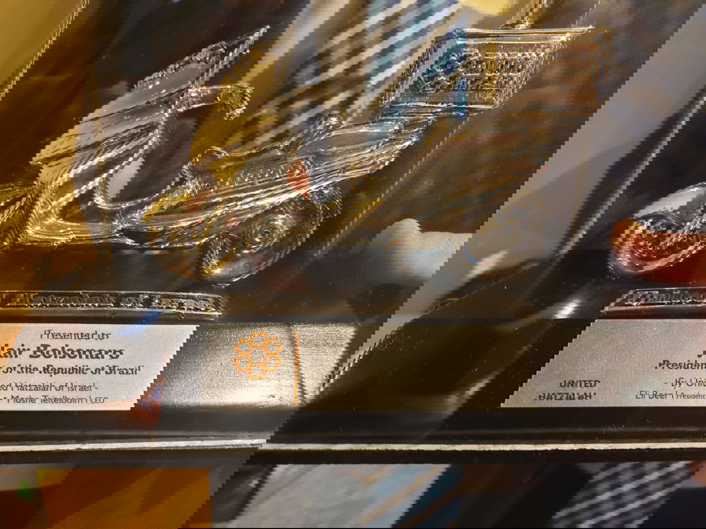 הברזילאים מעוניינים להקים ארגונים אחים לאיחוד הצלה במעצמה הדרום אמריקאית