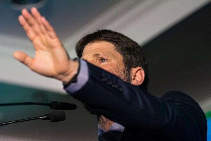 בצלאל סמוטריץ'