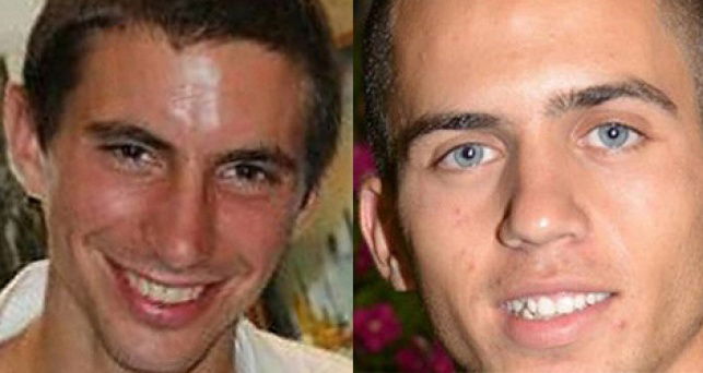 אורון שאול והדר גולדין