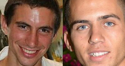 אורון שאול והדר גולדין