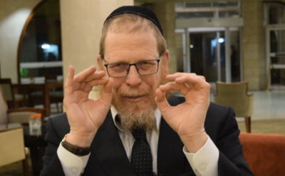 הסגולה היומית: כך נמצא את הזיווג במהרה • צפו